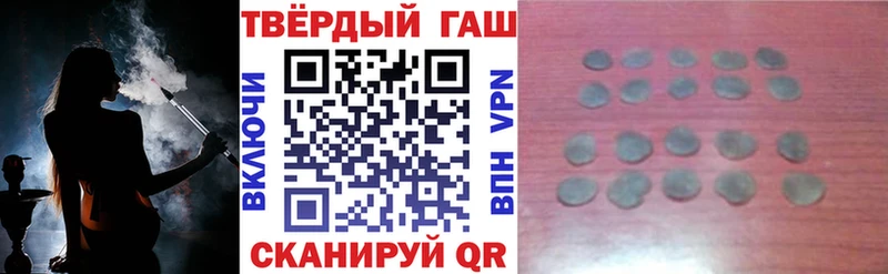 MDMA Волосово