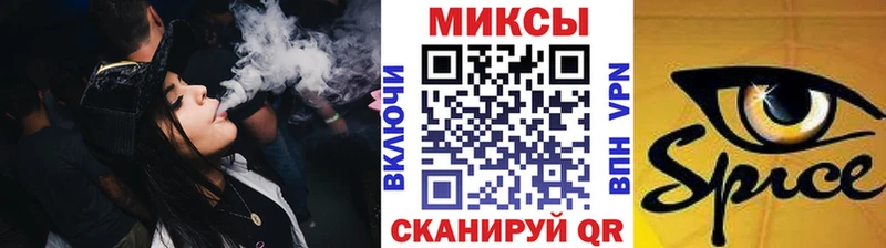 Бутират буратино  где найти наркотики  Волосово 