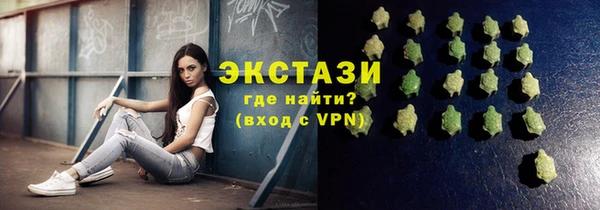 мефедрон мука Снежногорск