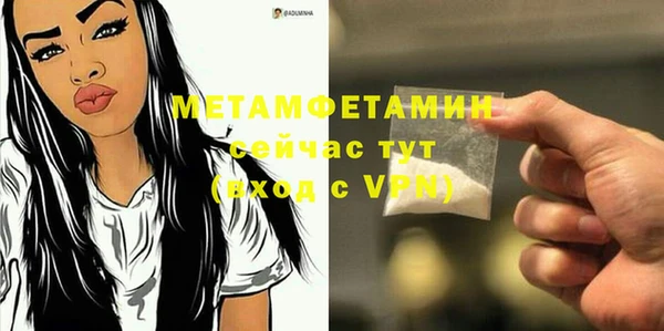mix Богданович