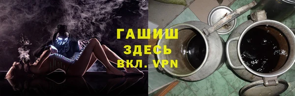 mix Богданович