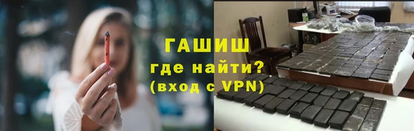 mix Богданович
