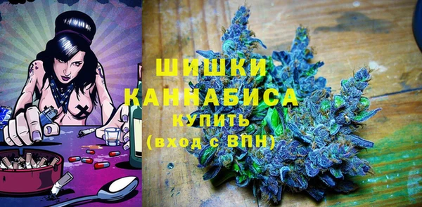 MDMA Белоозёрский