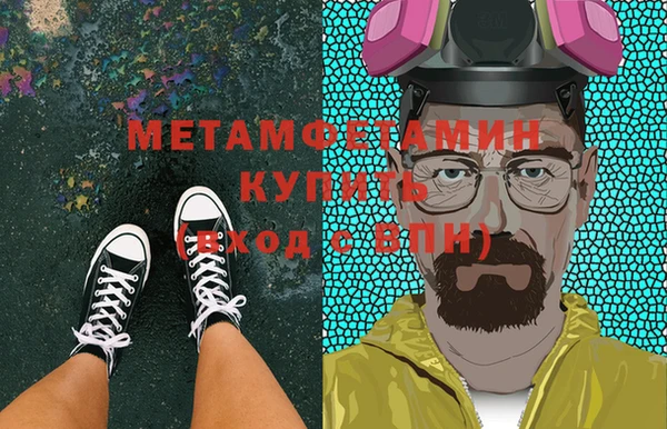 mix Богданович