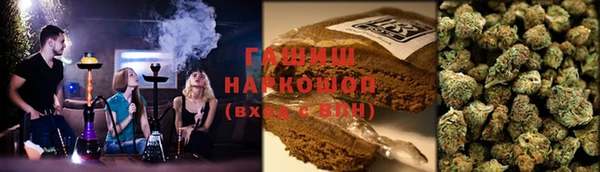 MDMA Белоозёрский