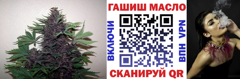 ТГК жижа  blacksprut ONION  Волосово  купить наркотики сайты 
